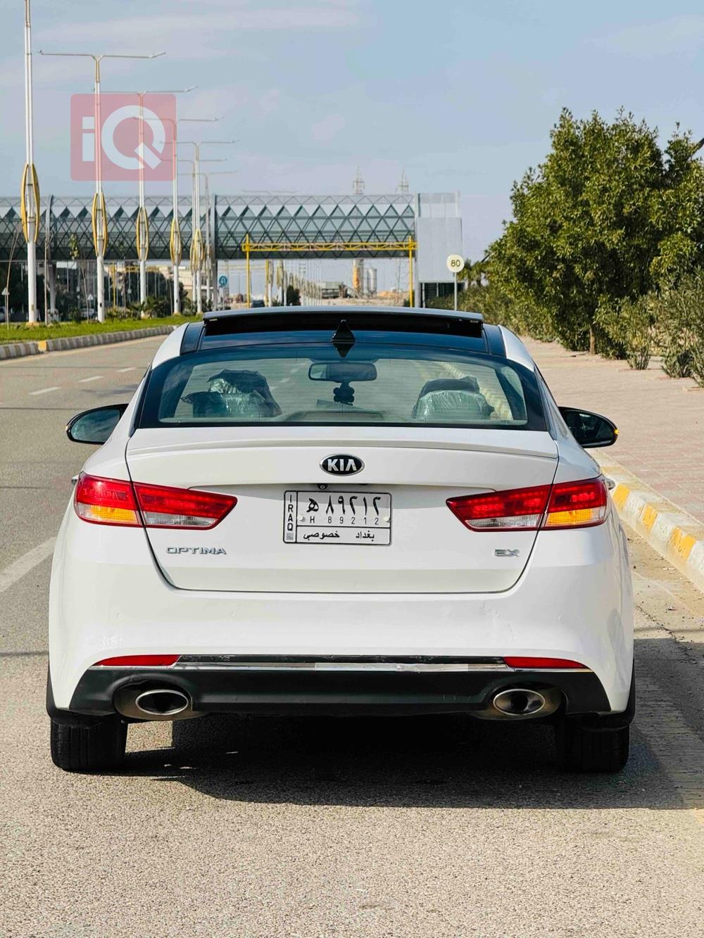 Kia Optima